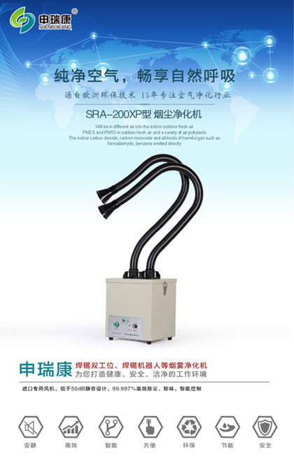 艾灸樱花草在线免费观看