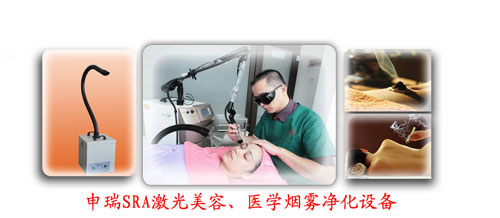 艾灸樱花草在线免费观看