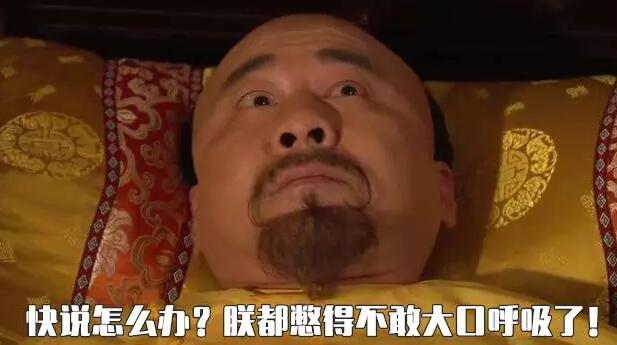 樱花草在线免费观看设备全套供应商